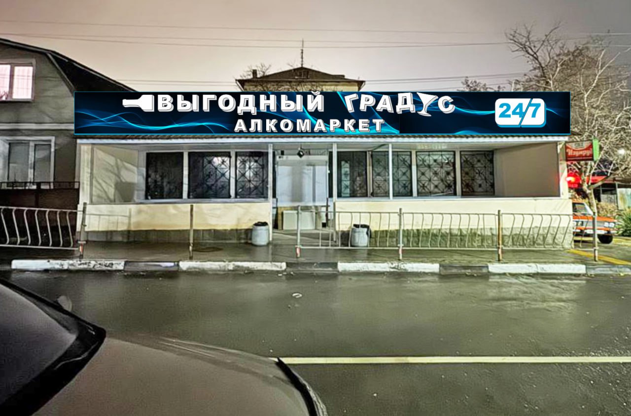 photo_2025-10-30_10-32-43