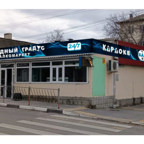 photo_2025-10-30_10-32-46