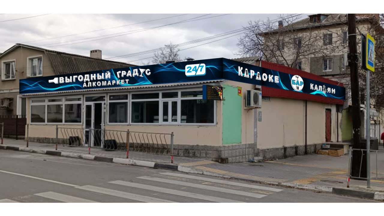 photo_2025-10-30_10-32-46