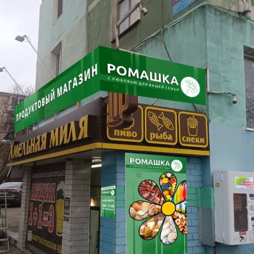 photo_2025-10-30_10-32-49