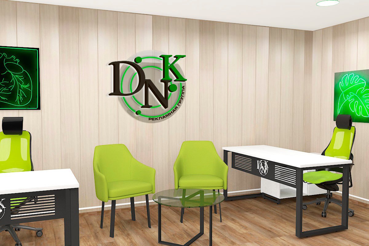 photo_2025-10-30_10-32-56