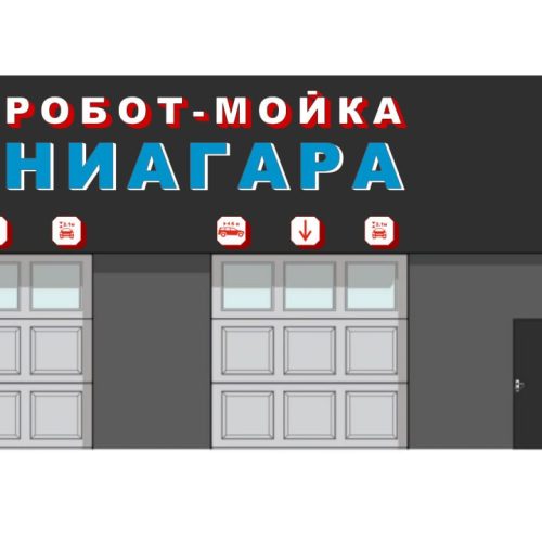 photo_2025-10-30_10-36-48