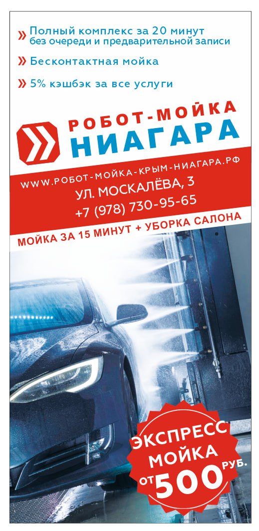 photo_2025-10-30_10-36-55