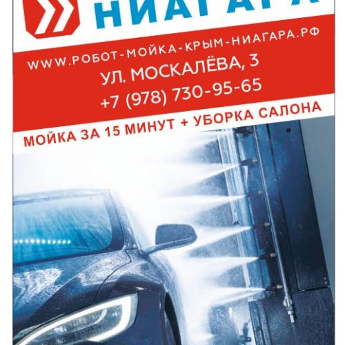 photo_2025-10-30_10-37-04