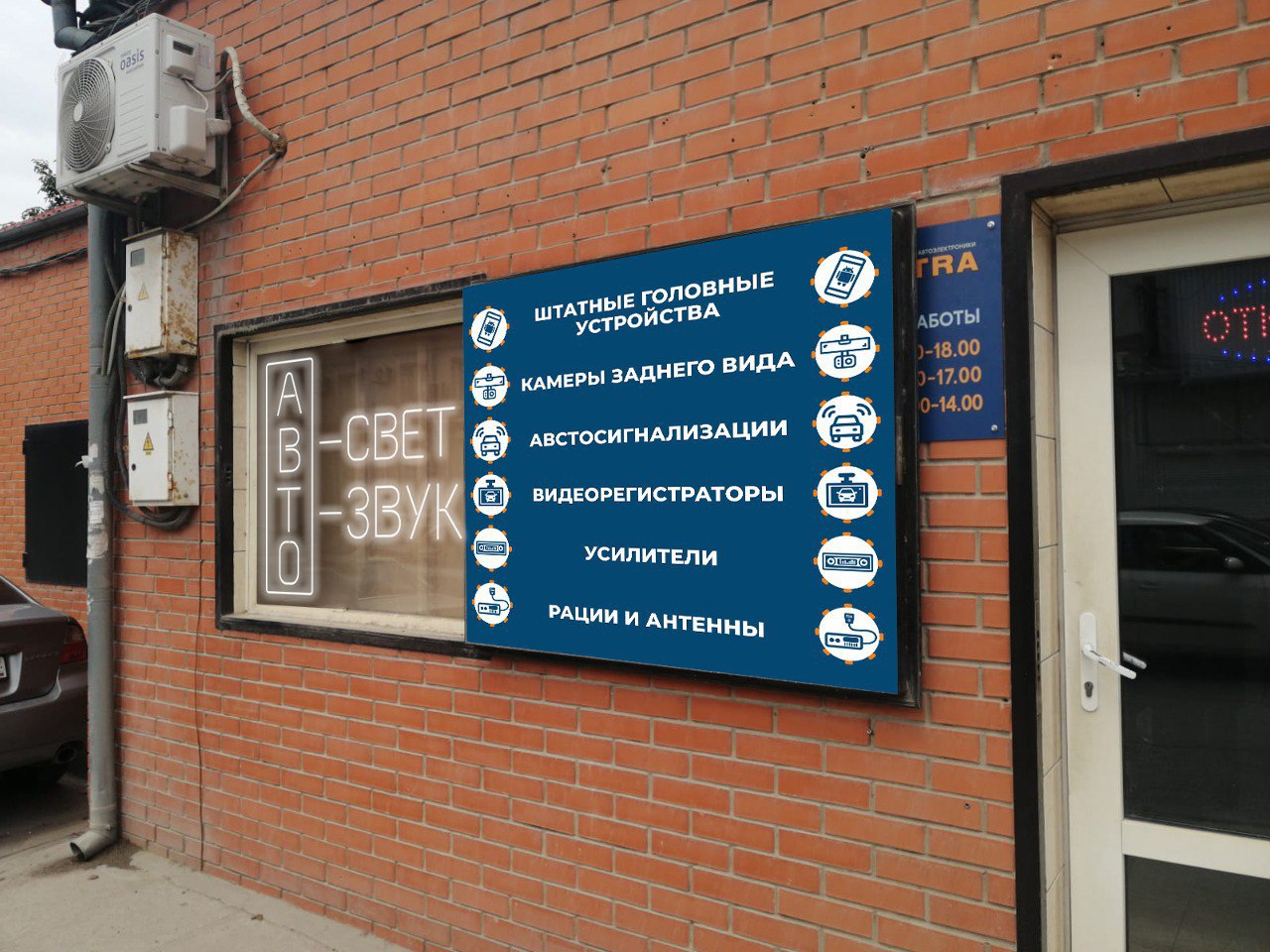 photo_2025-10-30_10-38-31