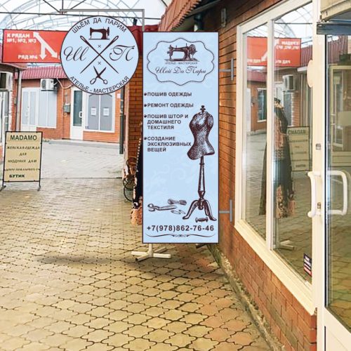 photo_2025-10-30_10-38-48