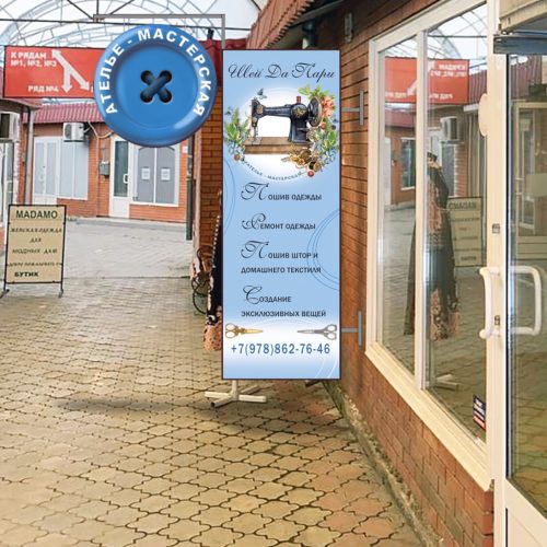 photo_2025-10-30_10-38-51