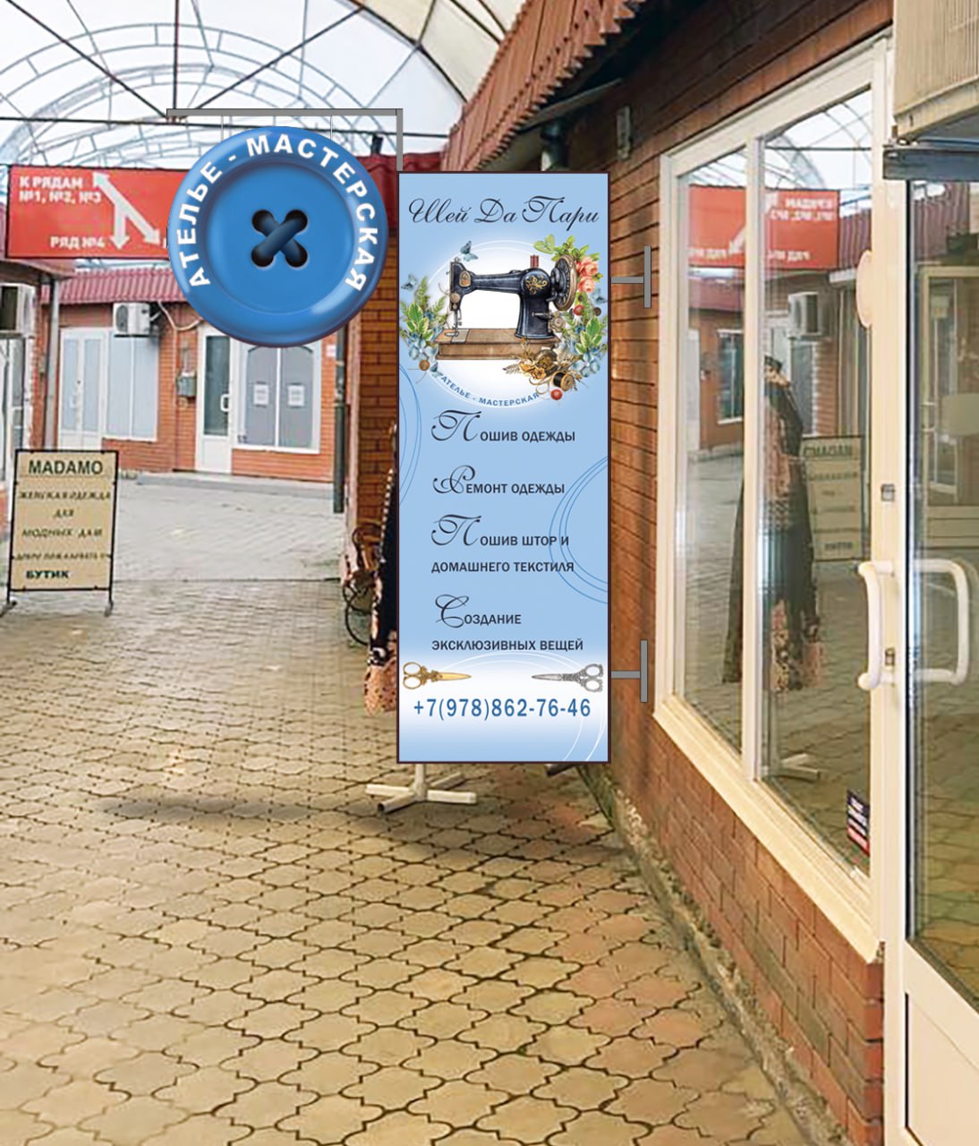 photo_2025-10-30_10-38-51