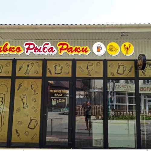 photo_2025-10-30_10-39-13