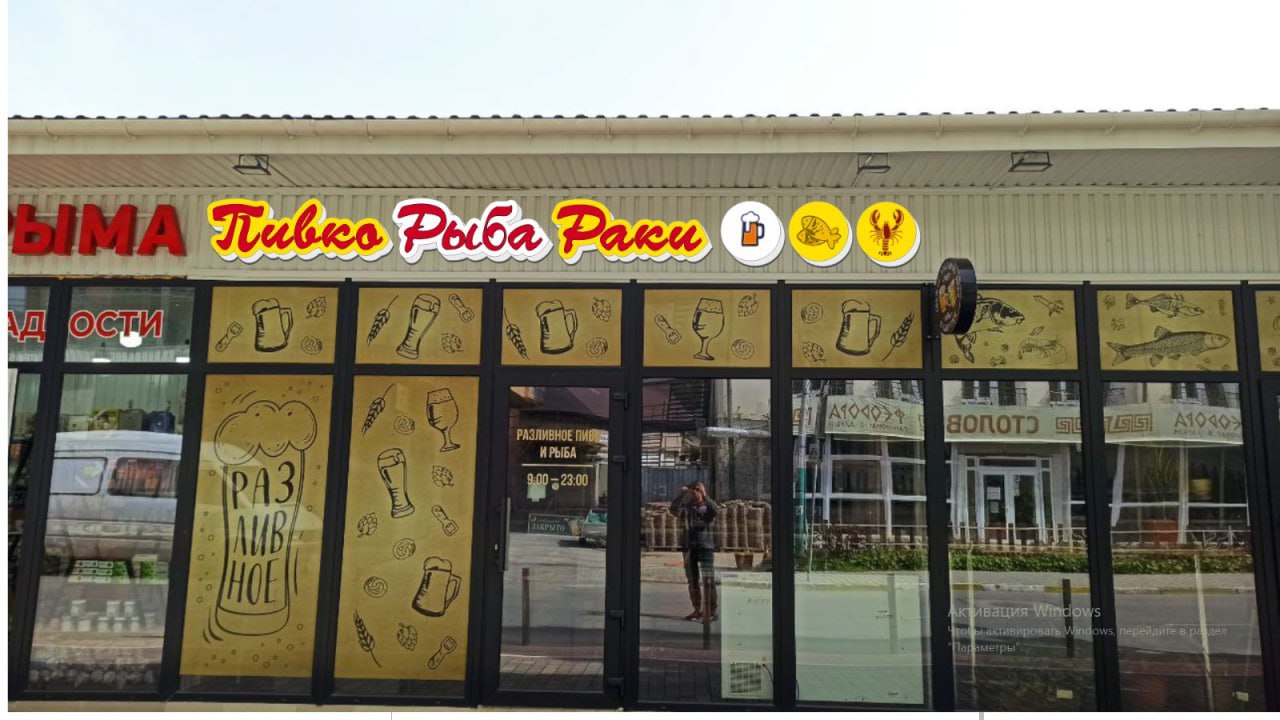 photo_2025-10-30_10-39-13