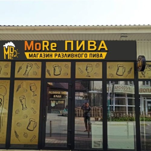 photo_2025-10-30_10-39-17