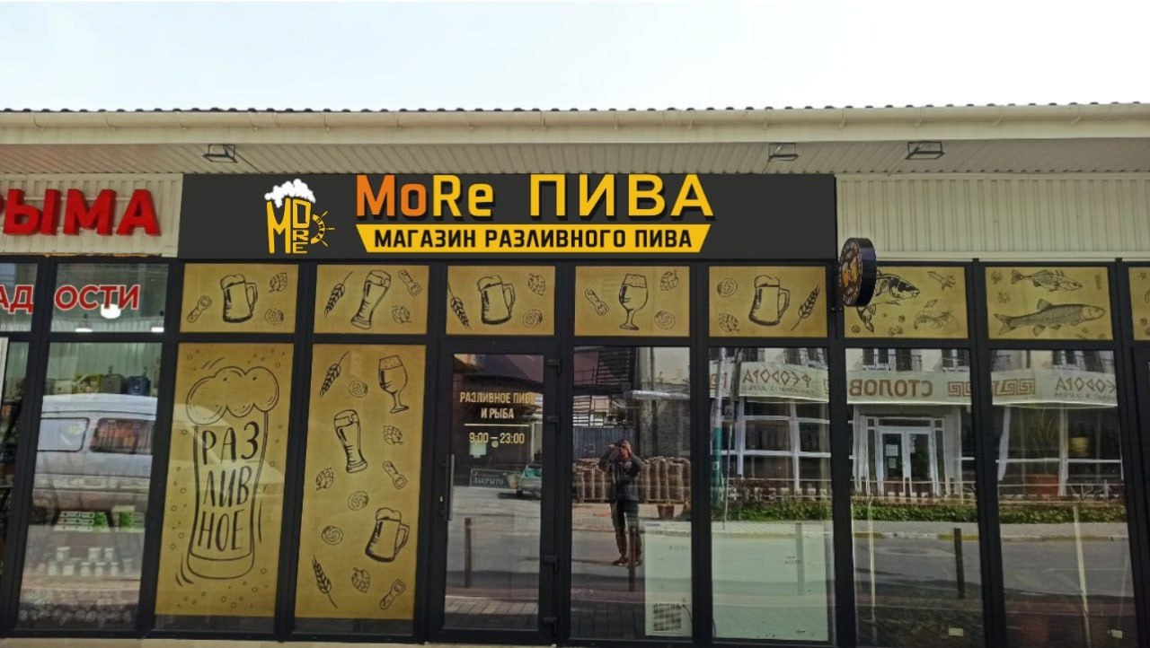 photo_2025-10-30_10-39-17