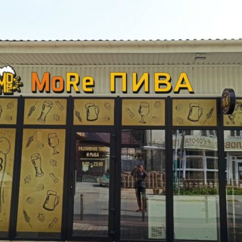 photo_2025-10-30_10-39-20