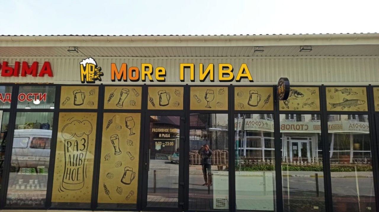 photo_2025-10-30_10-39-20