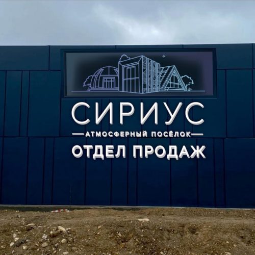 photo_2025-10-30_10-43-32