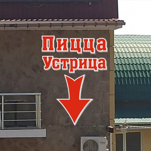 photo_2025-10-30_10-43-44