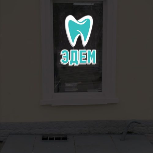 photo_2025-10-30_10-43-53