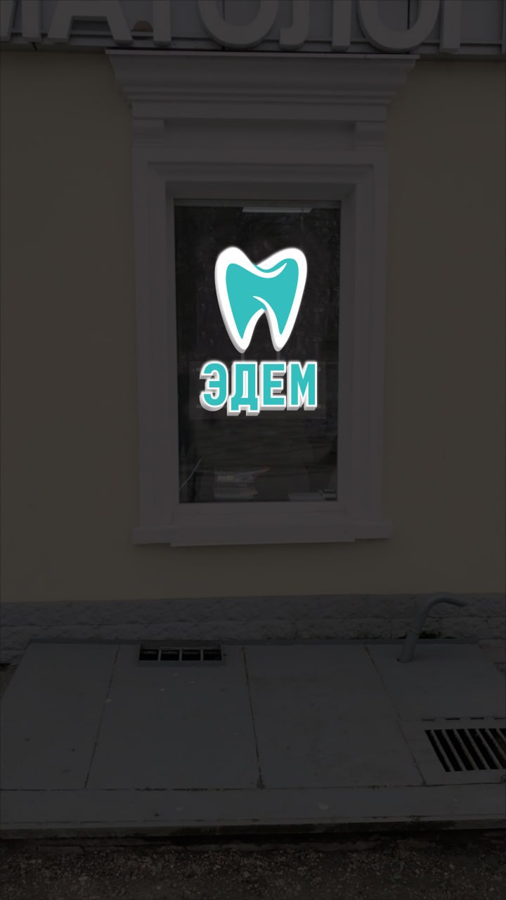 photo_2025-10-30_10-43-53