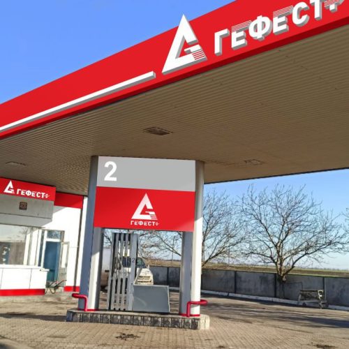 photo_2025-10-30_10-44-01