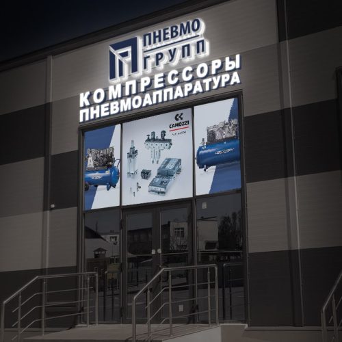 photo_2025-10-30_10-44-05