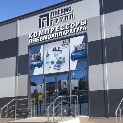 photo_2025-10-30_10-44-09