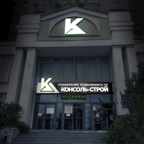 photo_2025-10-30_10-44-23