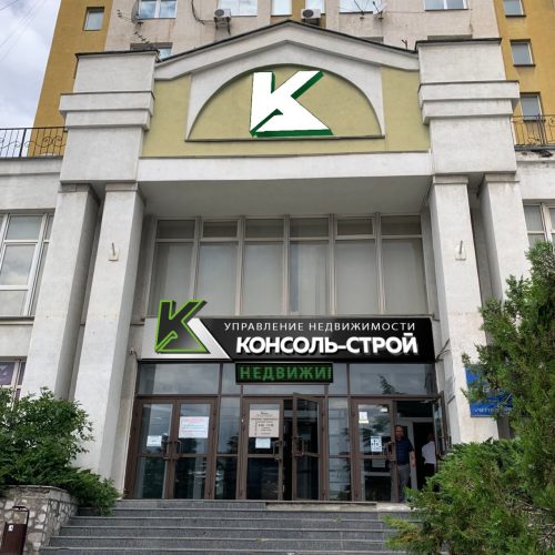 photo_2025-10-30_10-44-26