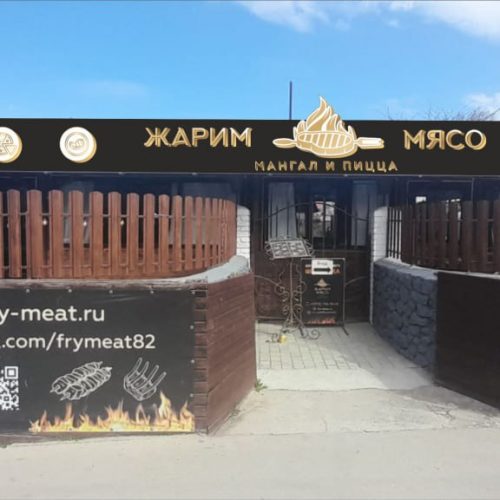 photo_2025-10-30_10-44-36