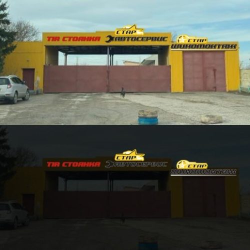 photo_2025-10-30_10-52-25