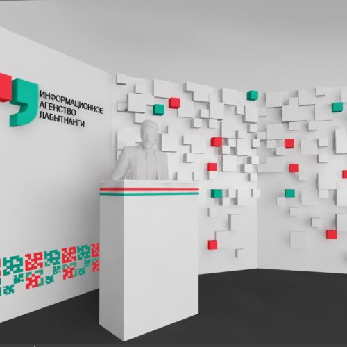 photo_2025-10-30_10-52-43