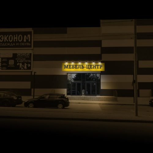 photo_2025-10-30_10-58-16