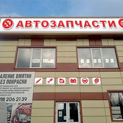 photo_2025-10-30_11-08-24