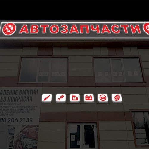 photo_2025-10-30_11-08-27