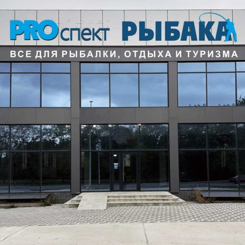 photo_2025-10-30_11-08-40