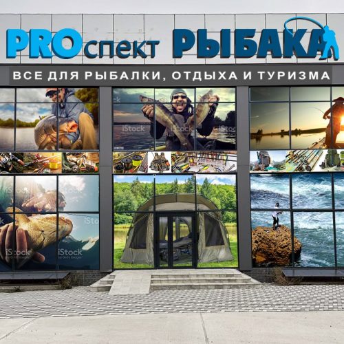 photo_2025-10-30_11-08-46