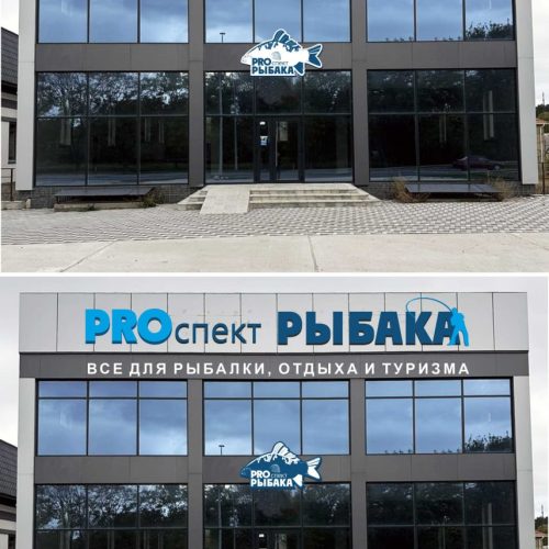 photo_2025-10-30_11-12-39