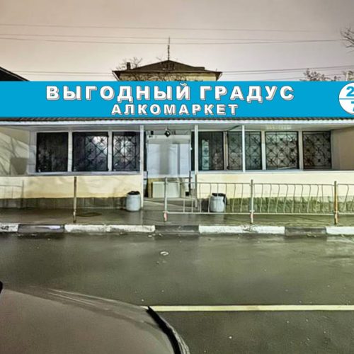 photo_2025-10-30_11-16-06