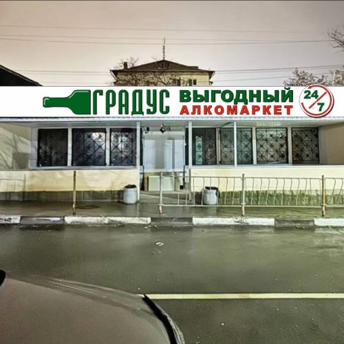 photo_2025-10-30_11-16-25