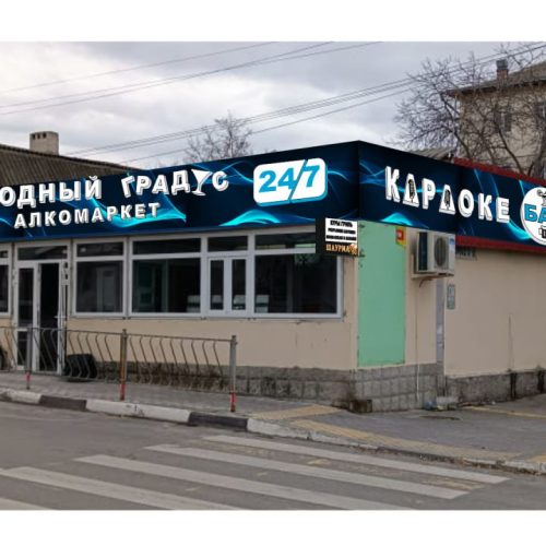 photo_2025-10-30_11-16-52