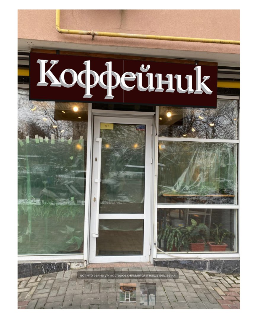 photo_2025-10-30_11-17-24