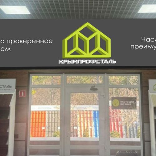 photo_2025-10-30_11-17-36