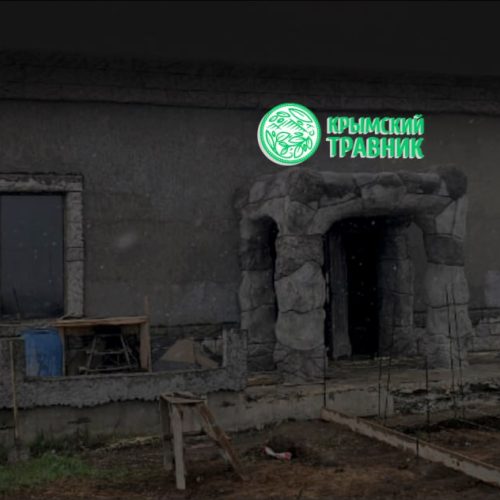 photo_2025-10-30_11-17-52