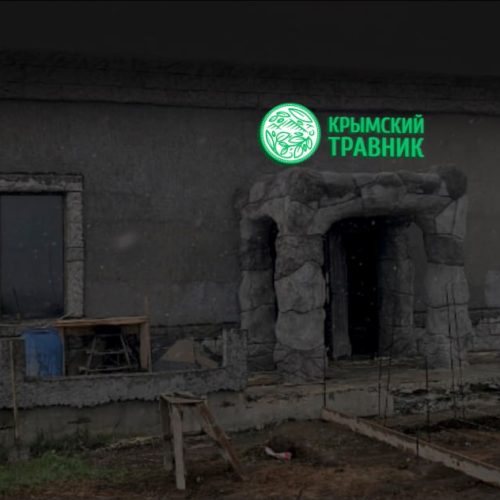 photo_2025-10-30_11-17-58