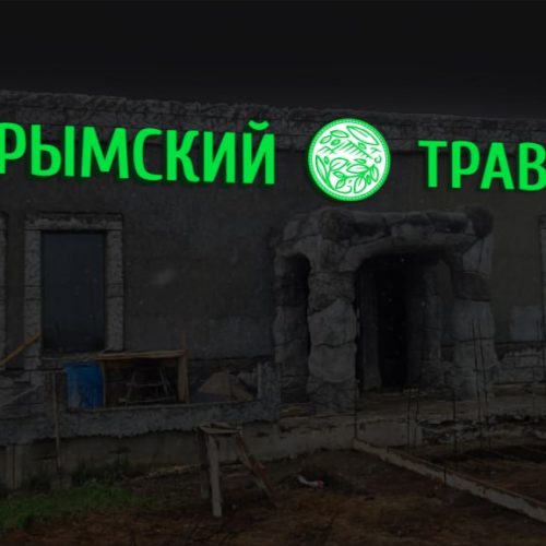 photo_2025-10-30_11-18-13