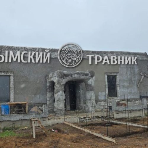 photo_2025-10-30_11-18-17