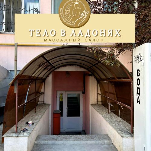 photo_2025-10-30_11-18-21