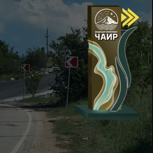 photo_2025-10-30_11-18-51