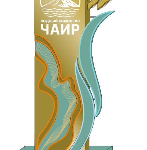 photo_2025-10-30_11-18-58