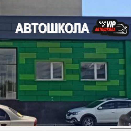 photo_2025-10-30_11-19-01