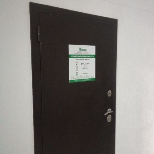 photo_2025-10-20_12-28-51